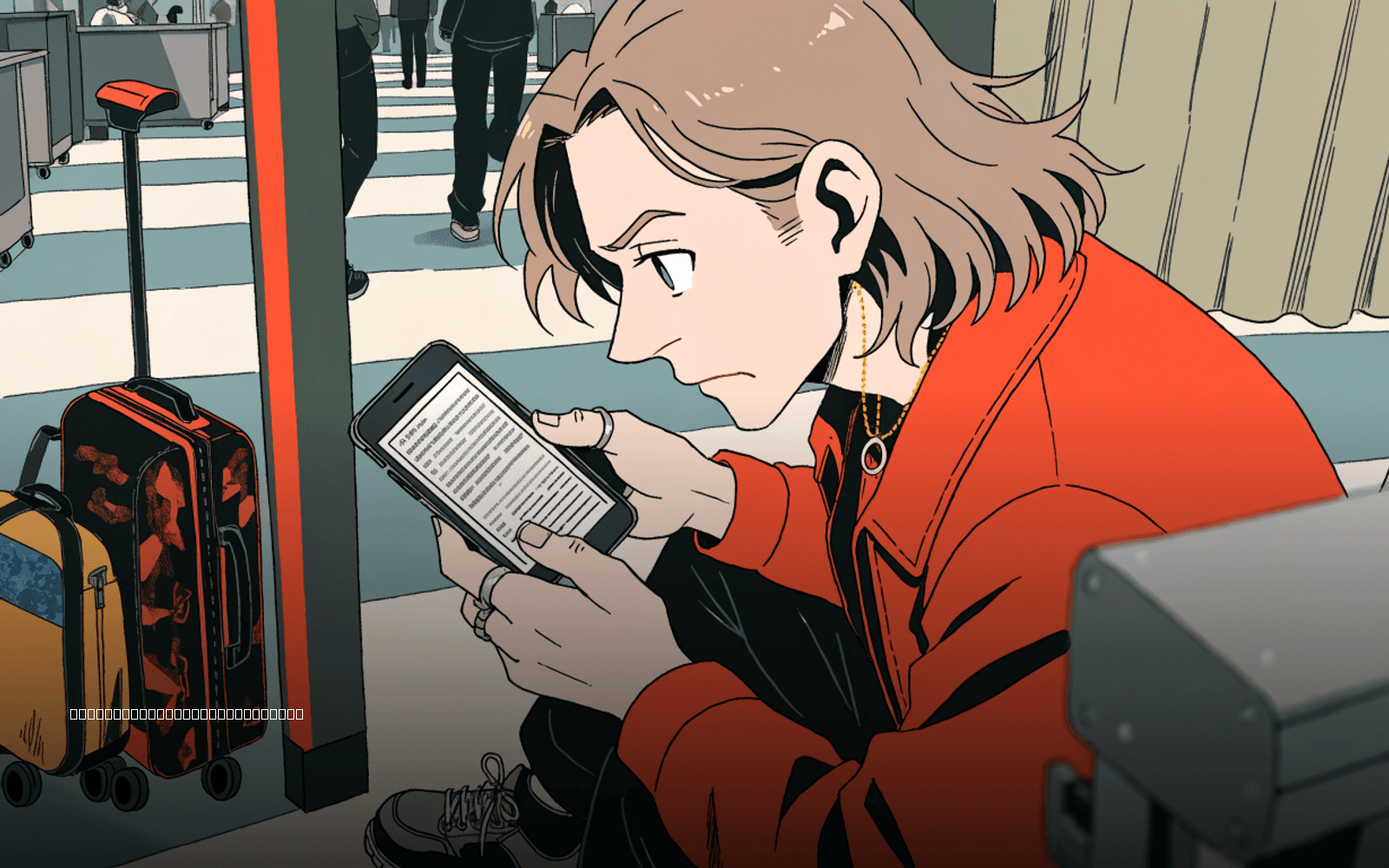 A traveler reviews a customs declaration on a smartphone near a border checkpoint.
